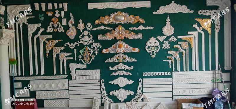 iskar gerek Baly - Байрамали - img 2