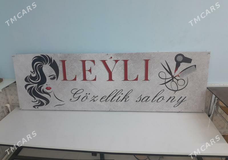 Gozellik salony - Türkmenbaşy - img 9