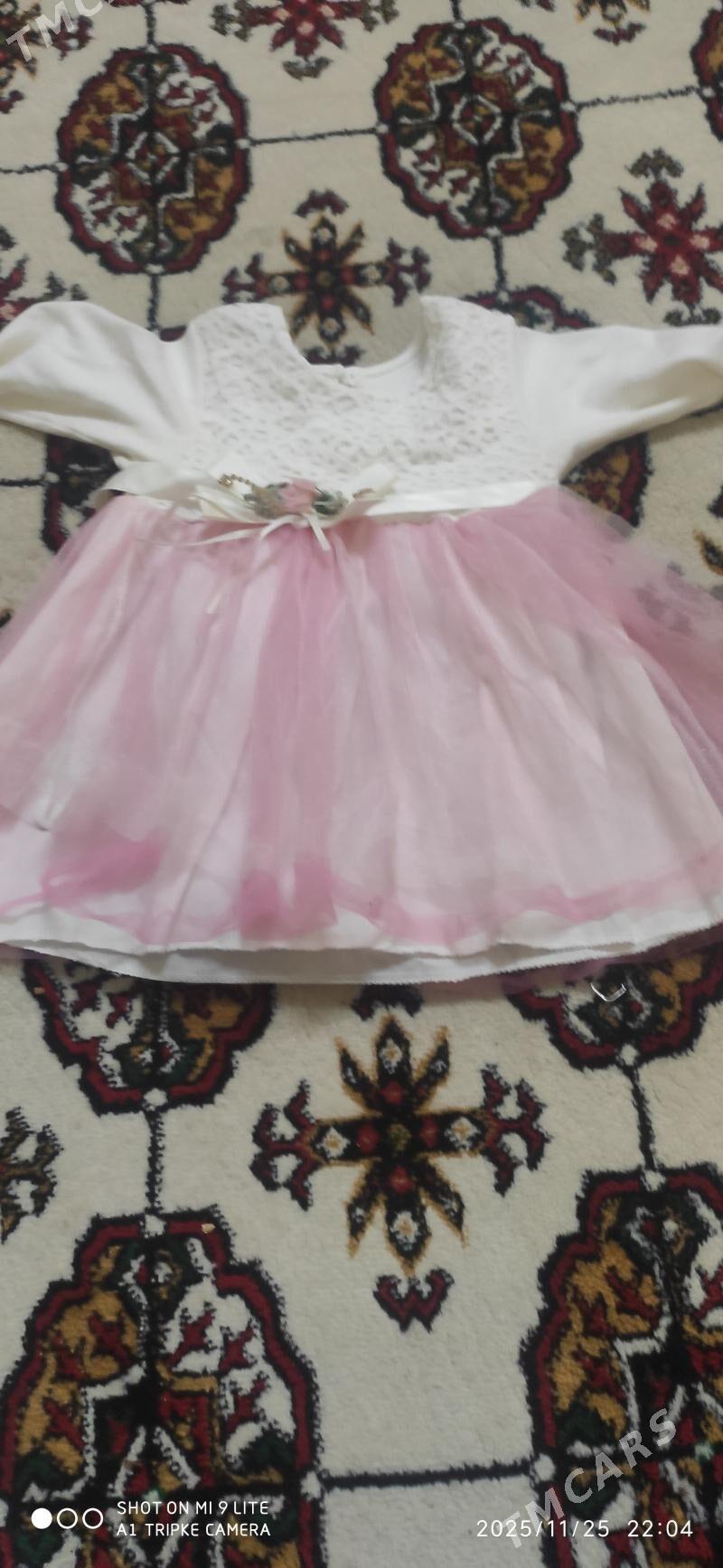 Чага гейимлери - Дашогуз - img 1