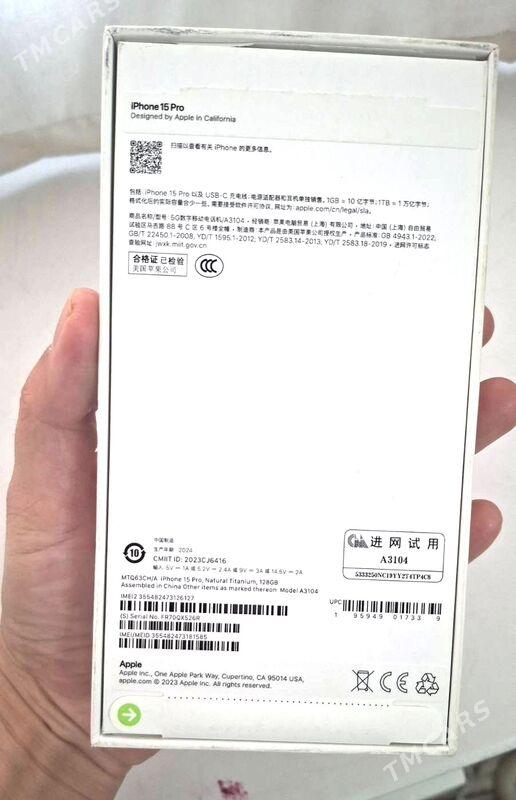 IPhone 15 Pro - Türkmenabat - img 4