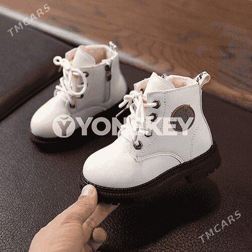 Gyzjagazlar üçin ýyly ädik - Mary - img 3