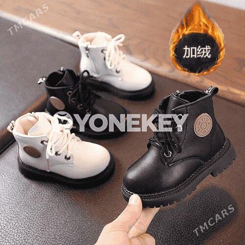 Gyzjagazlar üçin ýyly ädik - Mary - img 2