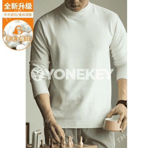 Erkekler üçin ykjam futbolka - Мары - img 2