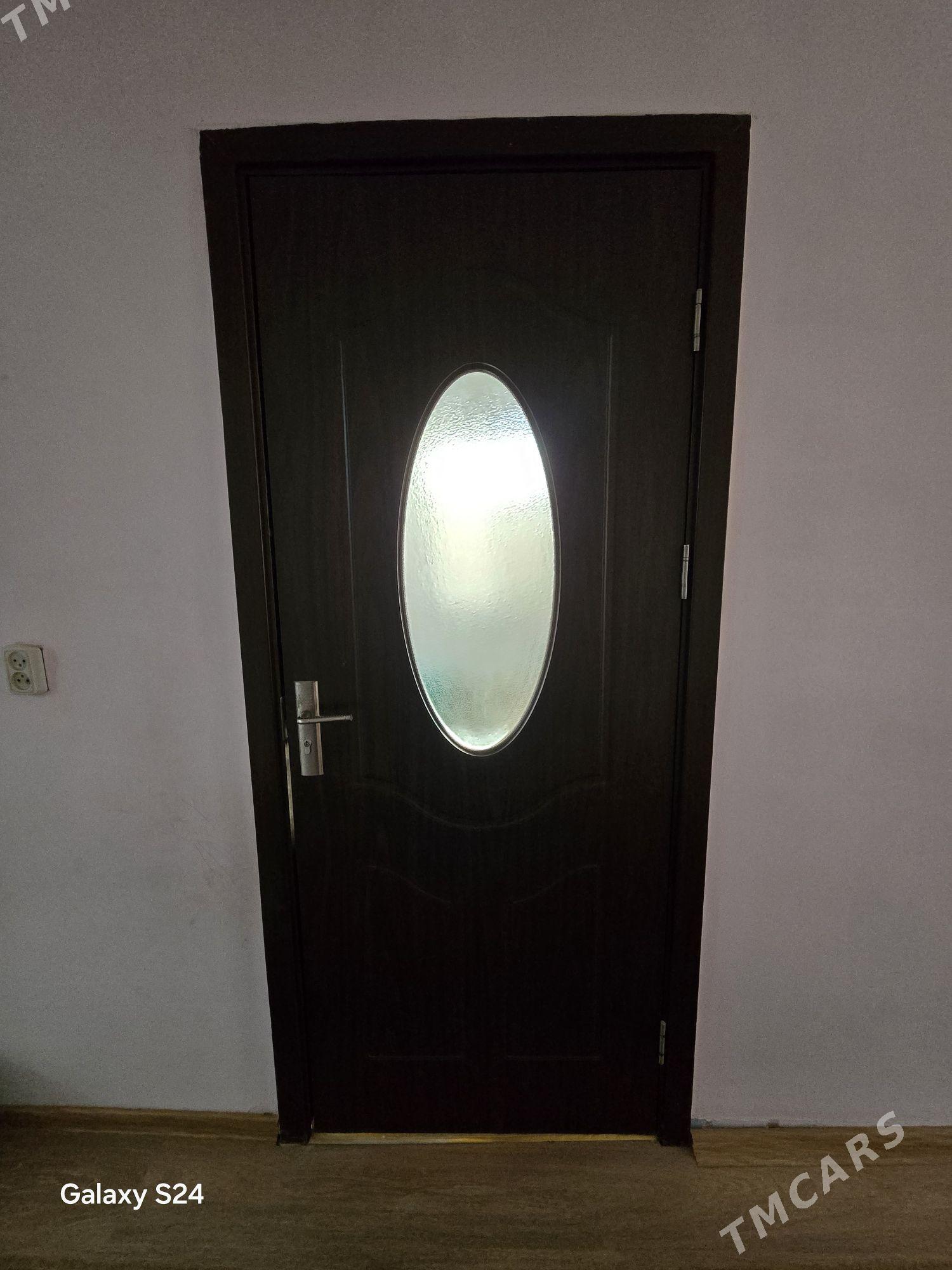 Gapylar - Анев - img 2