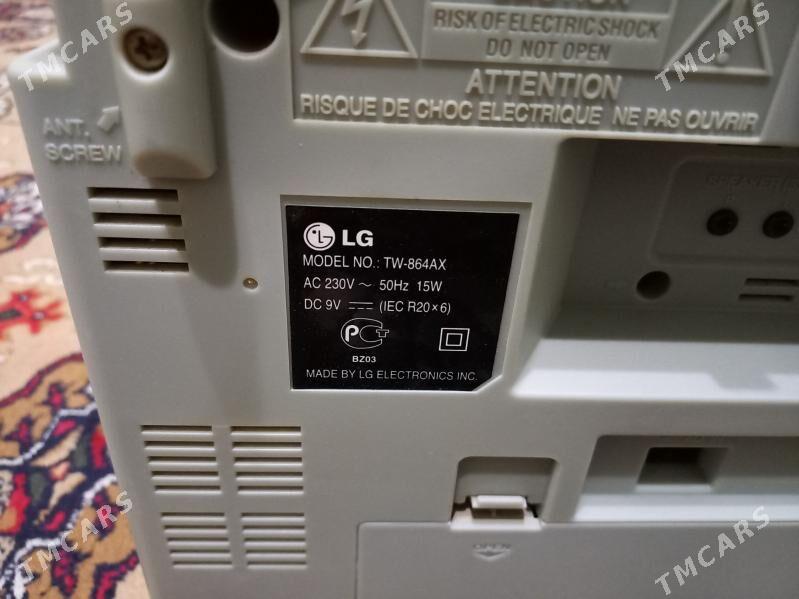 Магнитофон LG - Garadamak - img 2