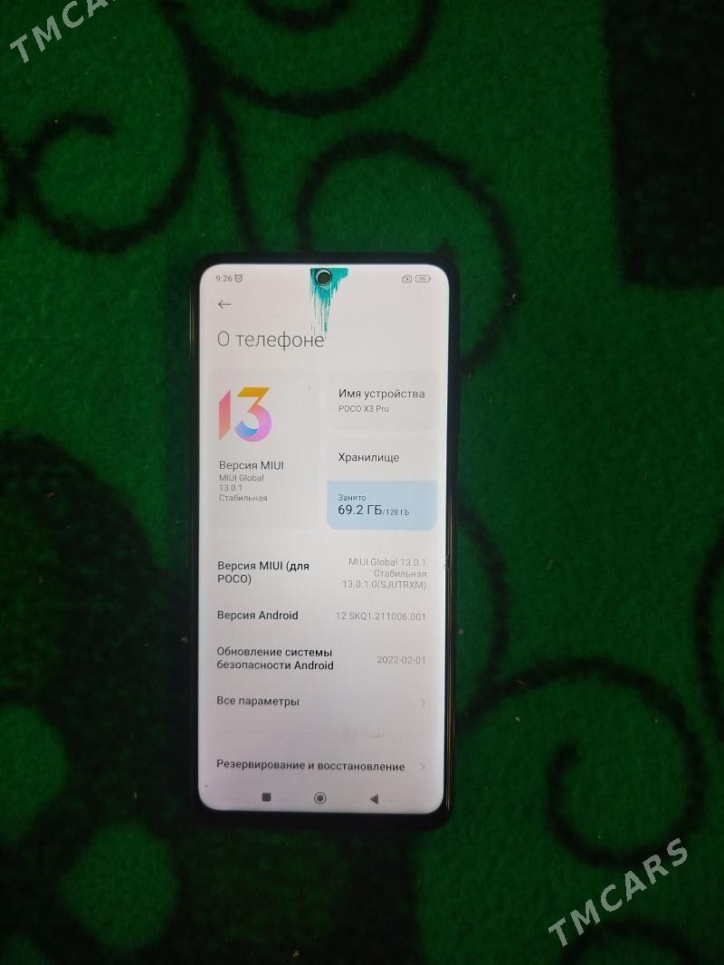 poco x3pro - Дянев - img 3