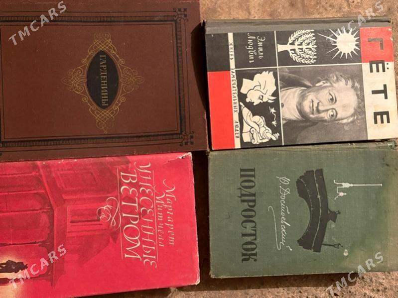 kitap - Ашхабад - img 8