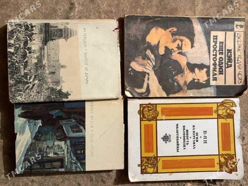 kitap - Ашхабад - img 9