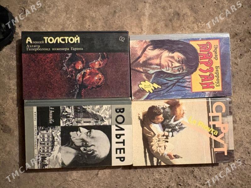 kitap - Ашхабад - img 3