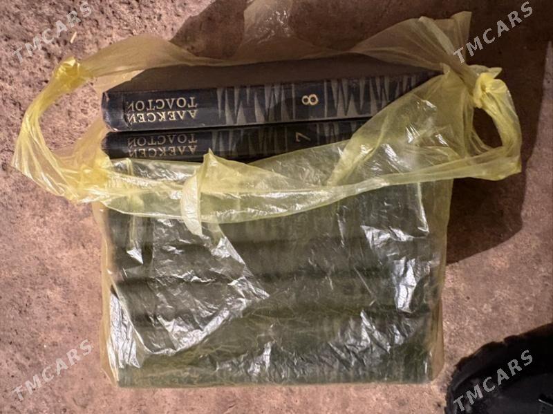 kitap - Ашхабад - img 4