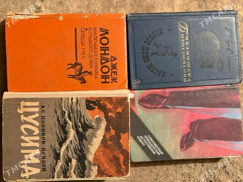 kitap - Ашхабад - img 6