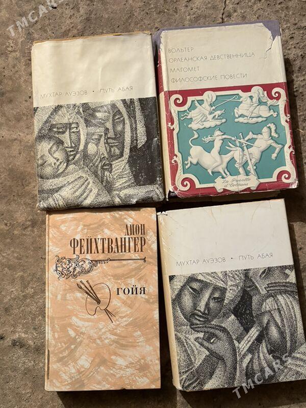 kitap - Ашхабад - img 7