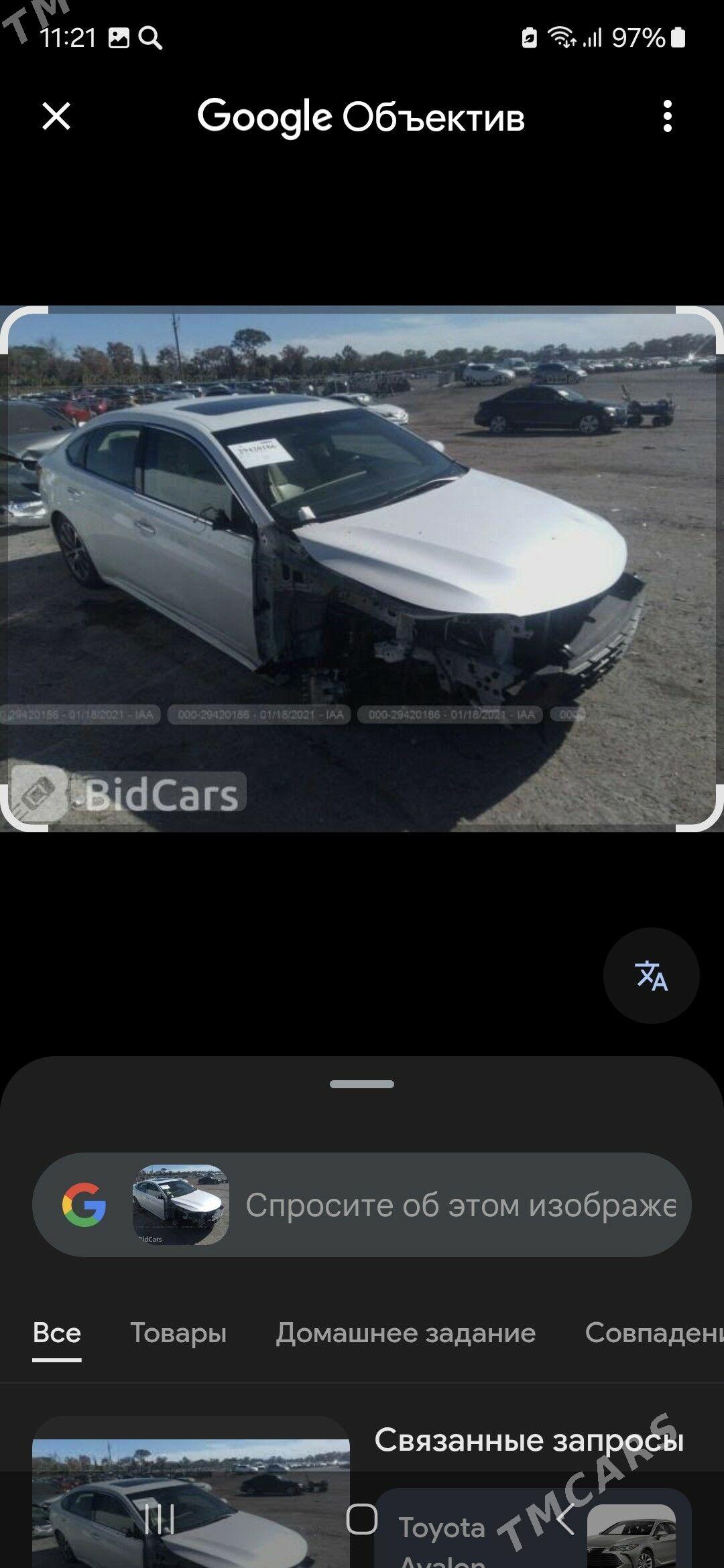 Toyota Avalon 2016 - 400 000 TMT - Мары - img 2