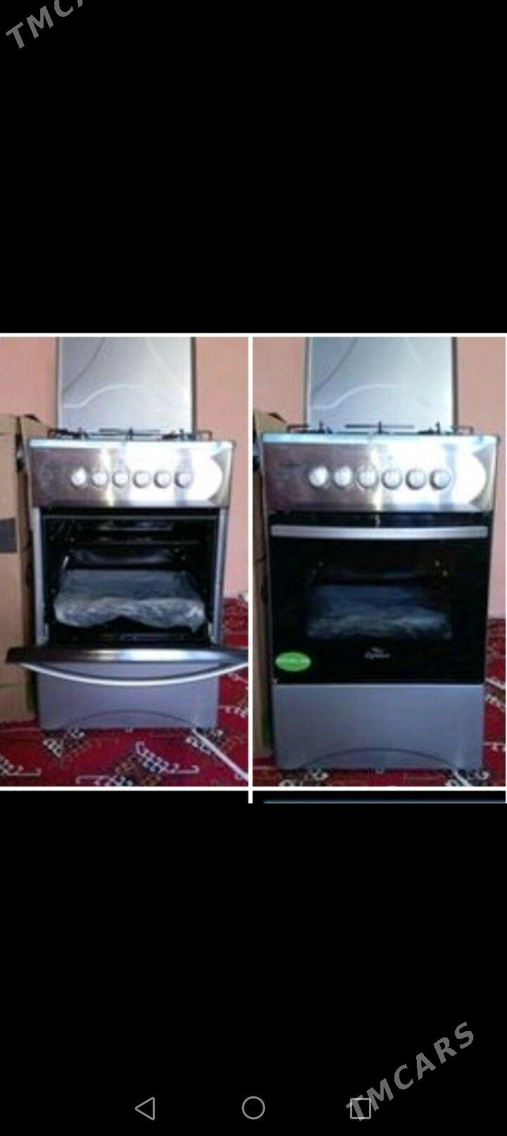 Gaz plita Çigildem - Bereket - img 3