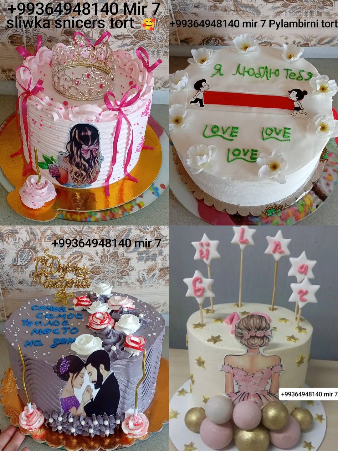 HURMA TORTLAR - Ашхабад - img 4