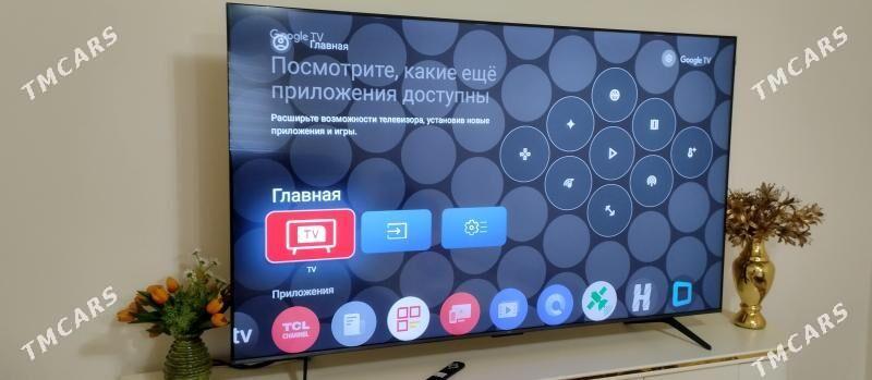 Supra 65lik tv - Дашогуз - img 2