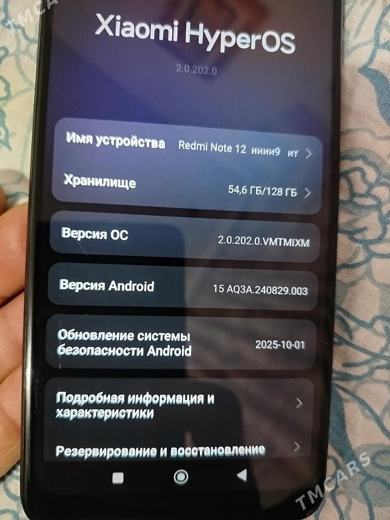 Redmi telefon - Baýramaly - img 4