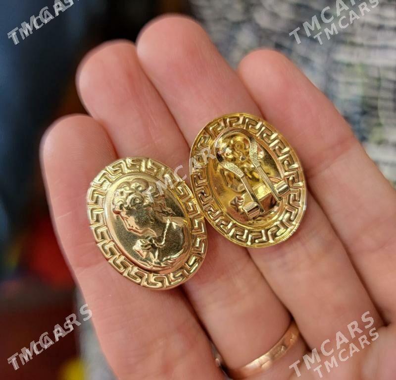 gyzyl - Dänew - img 2