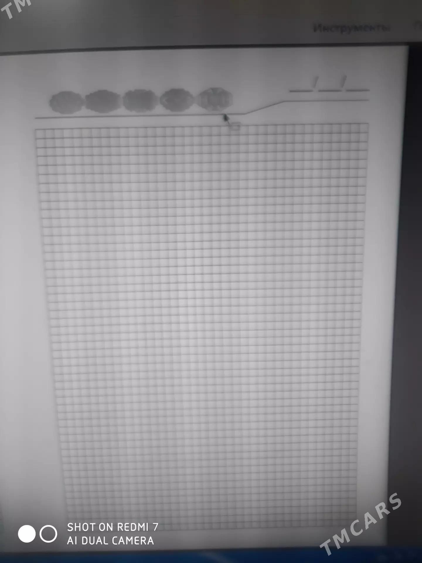 blaknot depder - Änew - img 3