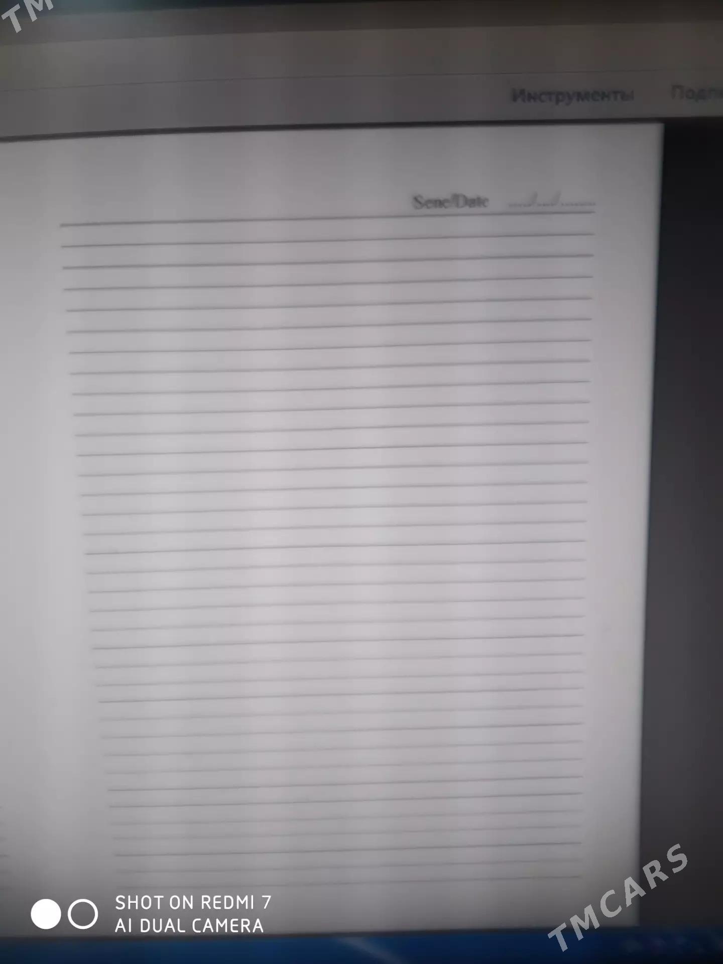 blaknot depder - Änew - img 4