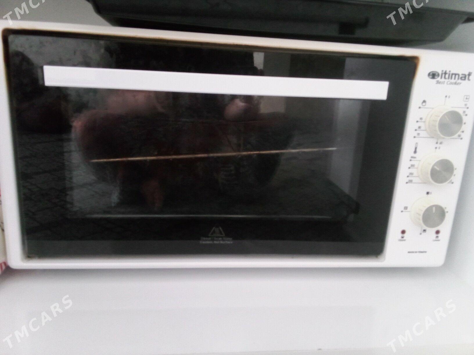 duhowka - Büzmeýin GRES - img 3