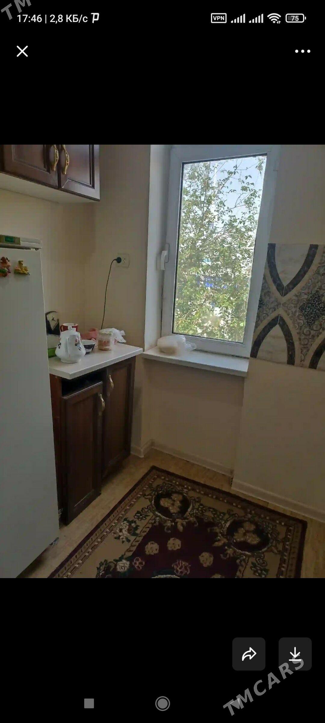 От Хозяйина. Эйесинден Жай - 30 мкр - img 2