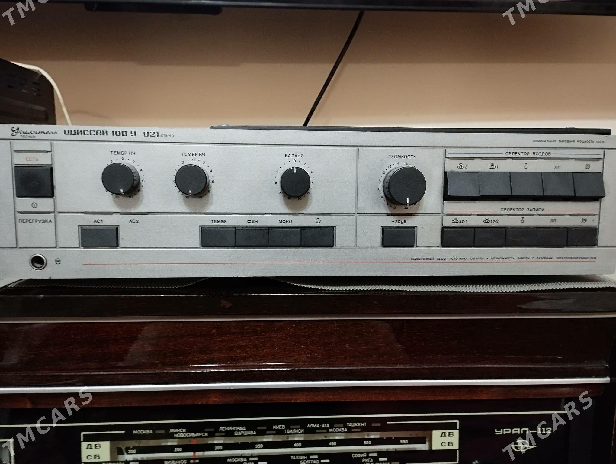 усилитель Одиссей 021 - Aşgabat - img 1