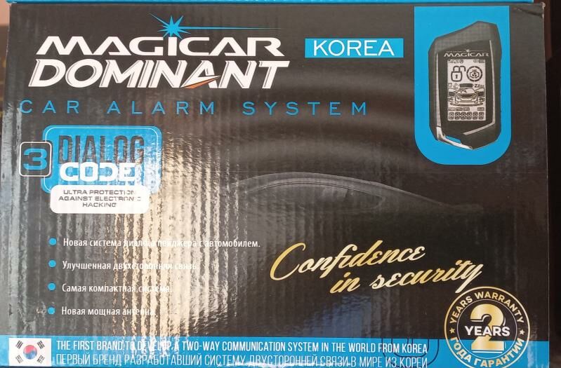 Magicar 950 TMT - Türkmenabat - img 2