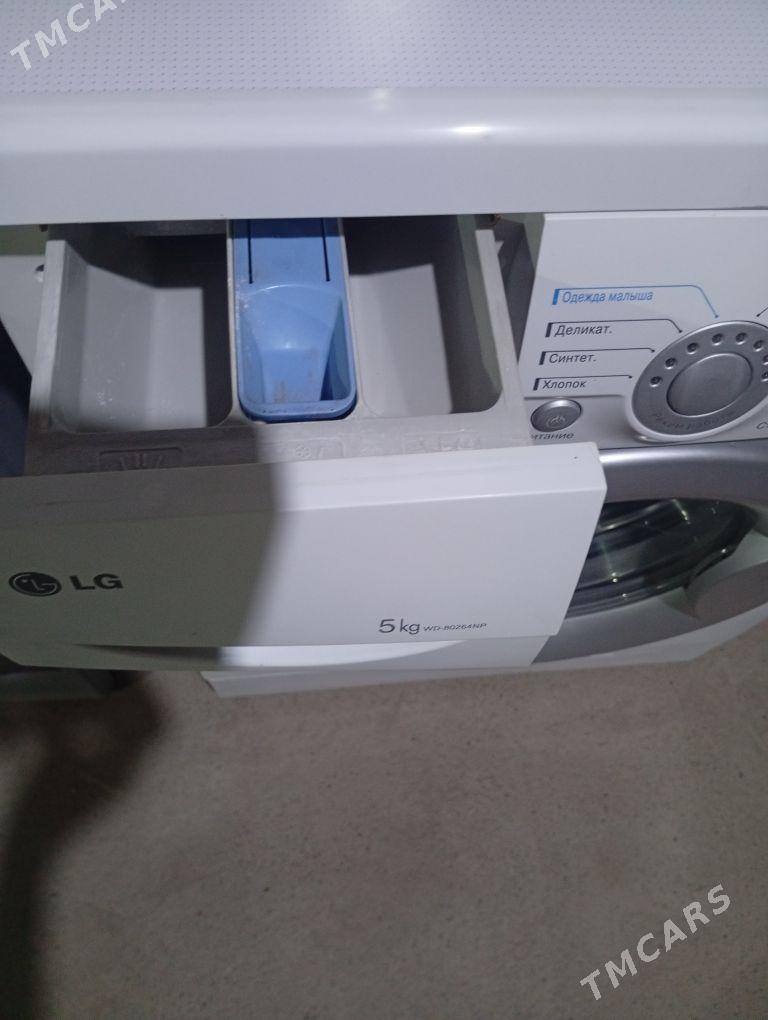 kirmaşyn - Мары - img 5