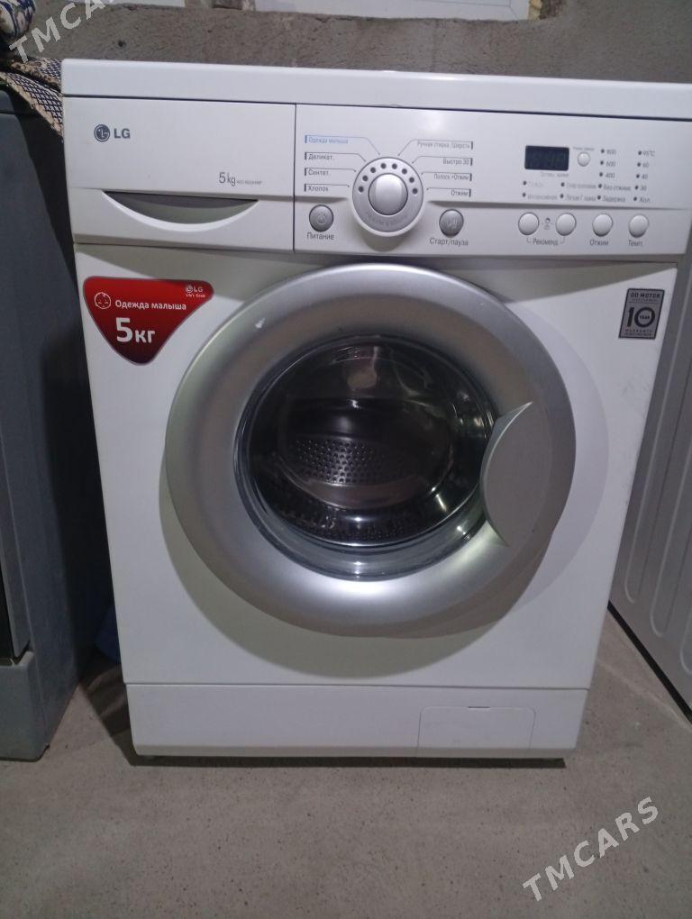 kirmaşyn - Мары - img 4