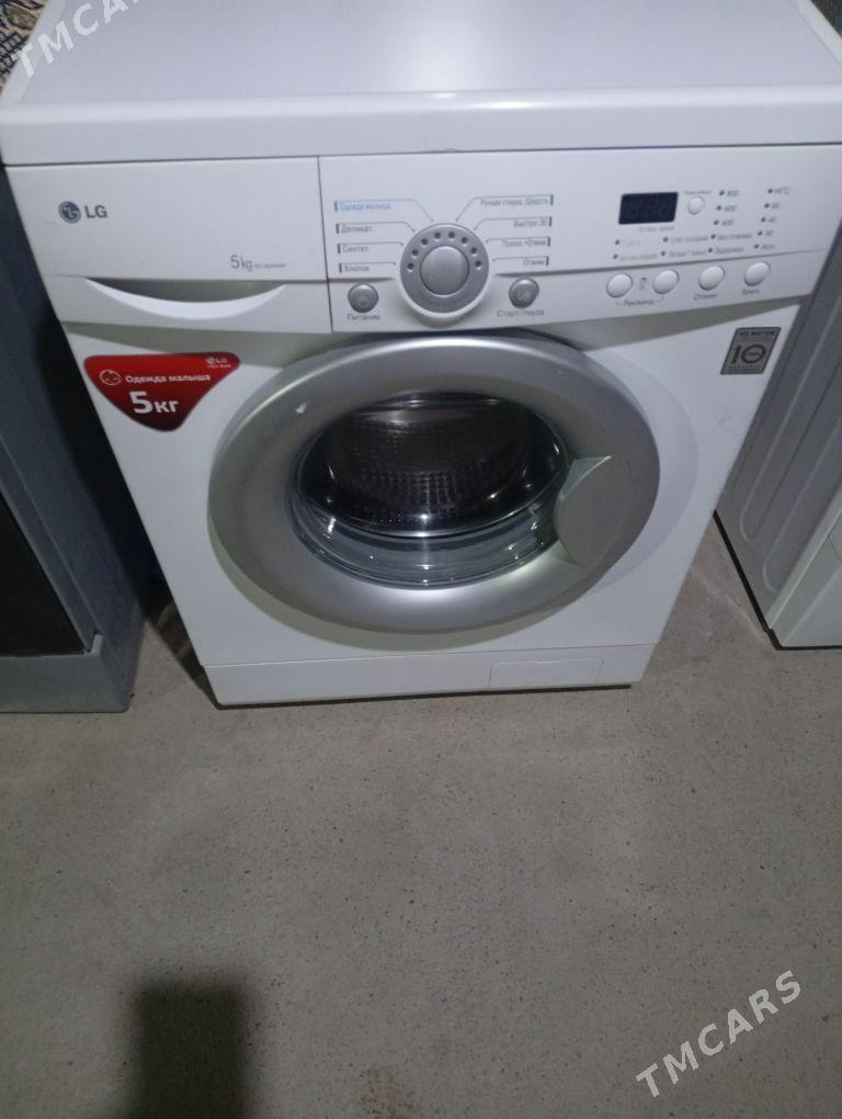 kirmaşyn - Мары - img 6