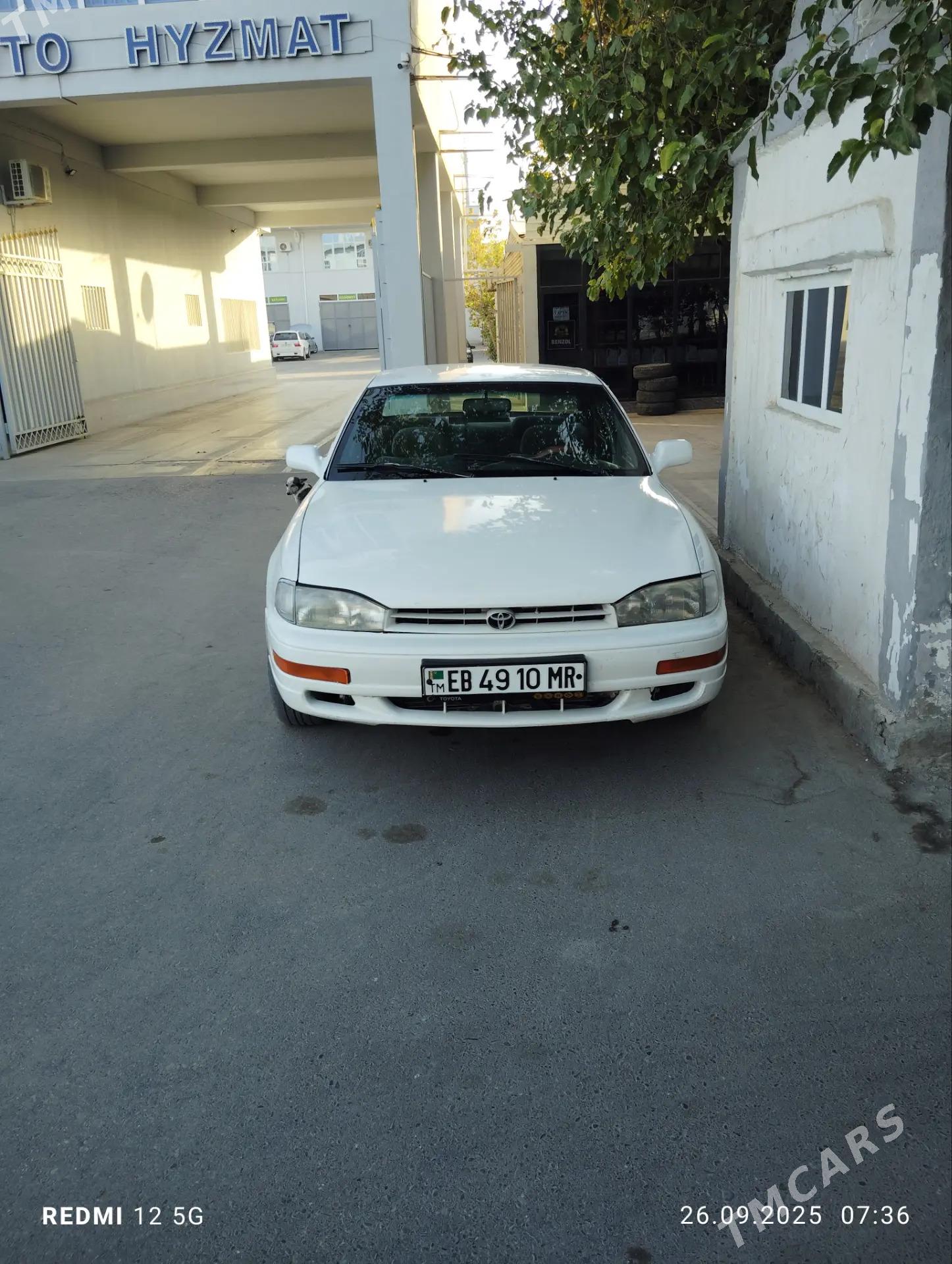 Toyota Camry 1993 - 86 000 TMT - Мары - img 1