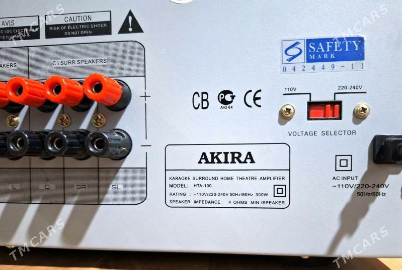 Usilitel S 90 - 30 mkr - img 4