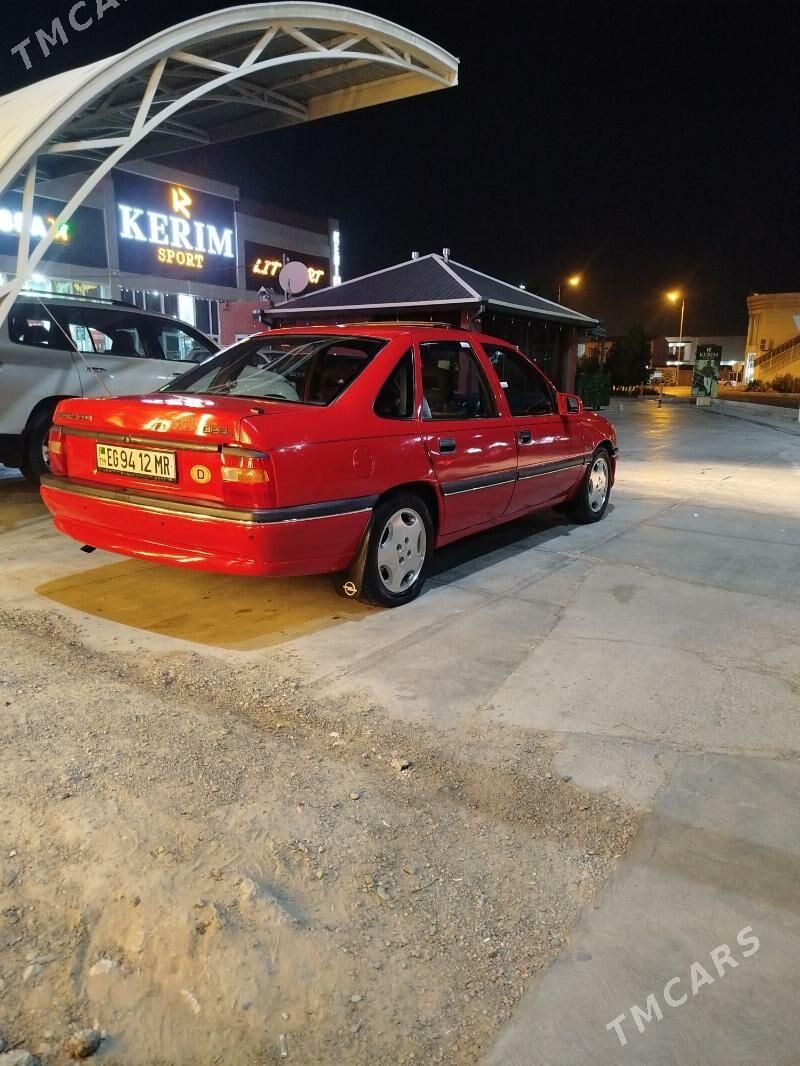 Opel Vectra 1994 - 50 000 TMT - Мары - img 5