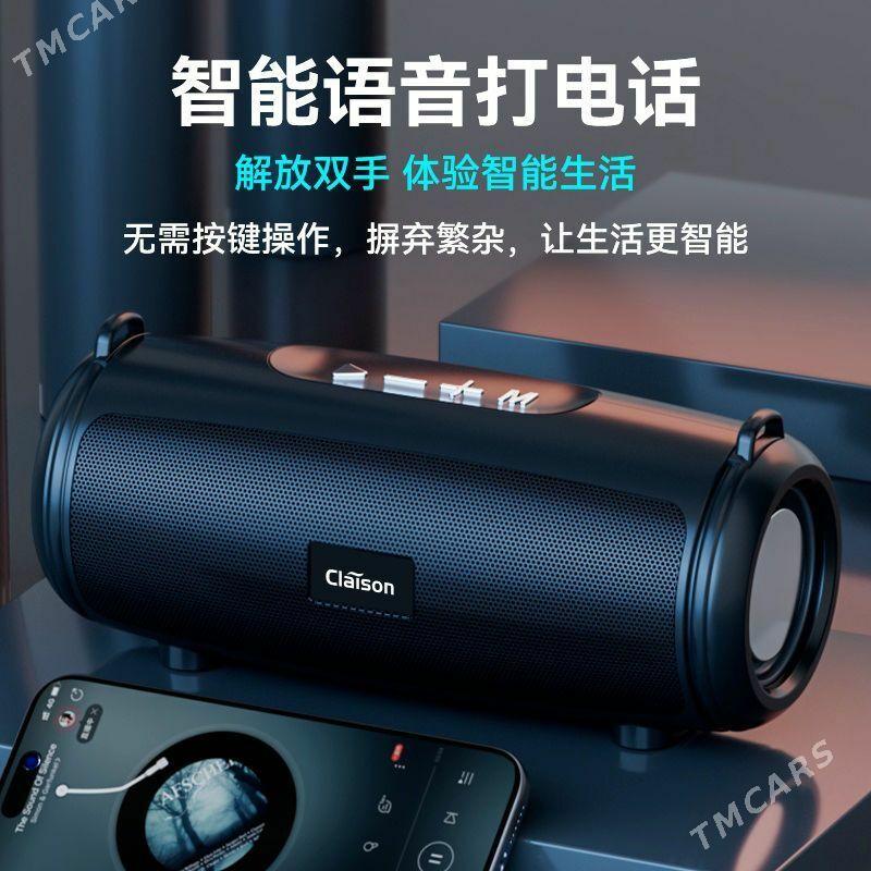 Claison kolonka - Ашхабад - img 1