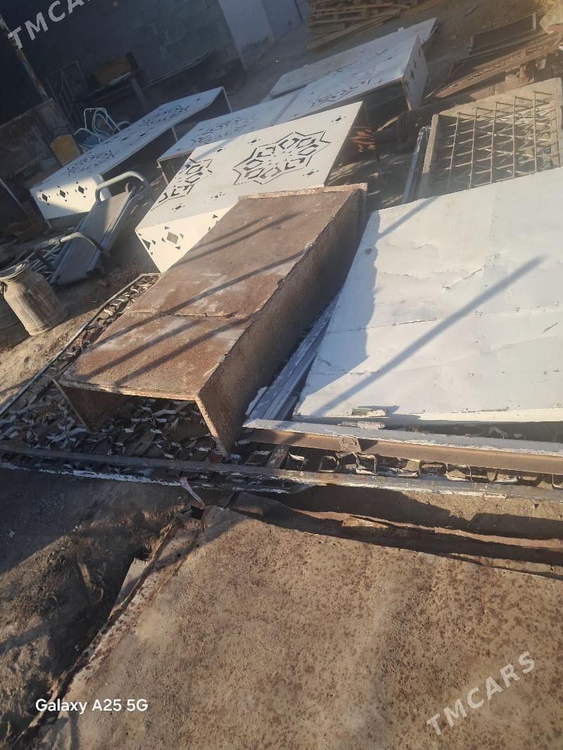 Demir razny - Анев - img 5