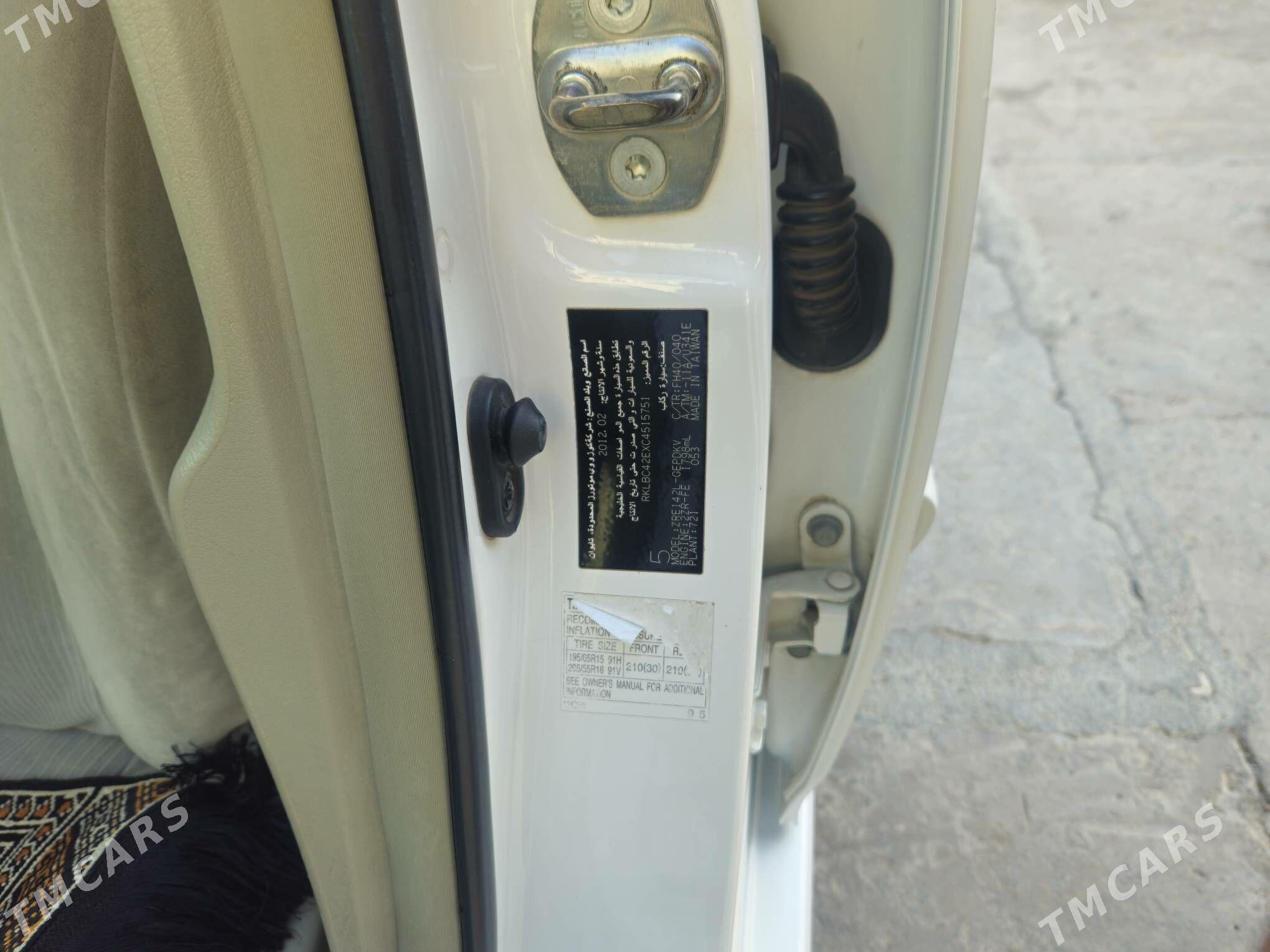 Toyota Corolla 2012 - 205 000 TMT - Чоганлы - img 8