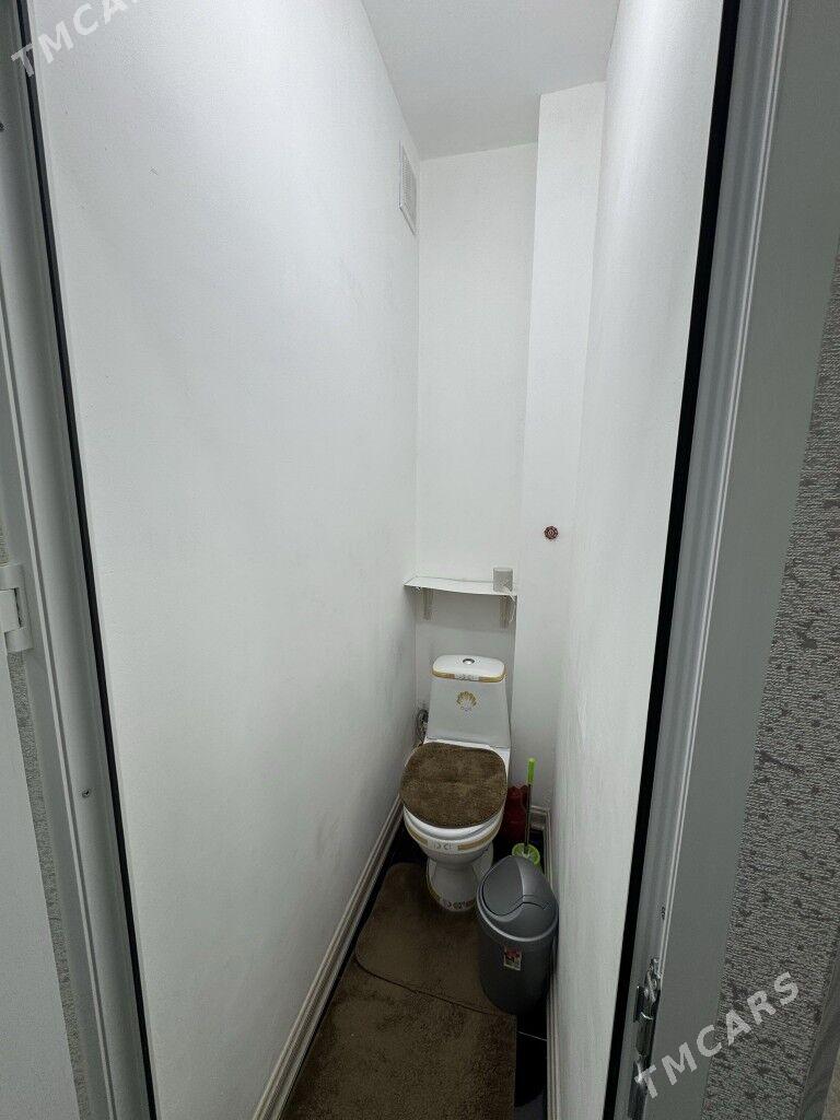 Buzmeyin tomatnyy 4kom - Бузмеин - img 3