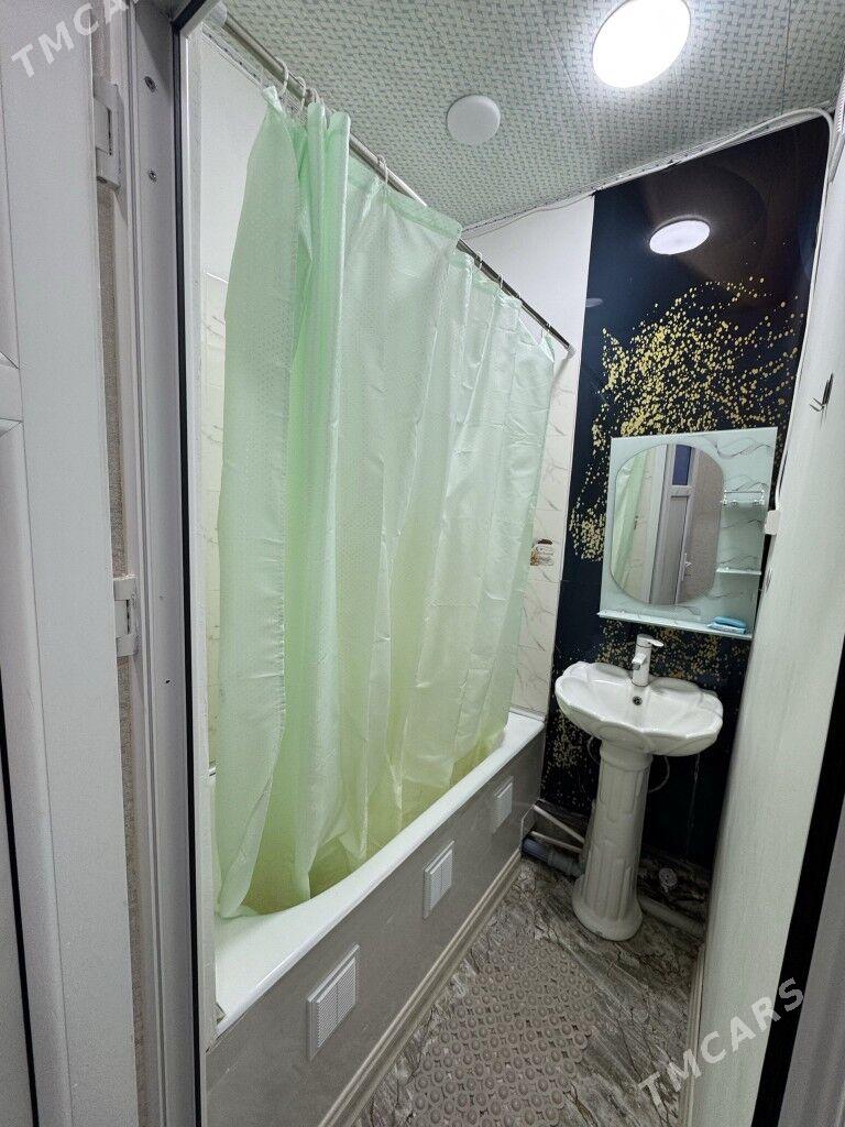 Buzmeyin tomatnyy 4kom - Бузмеин - img 9