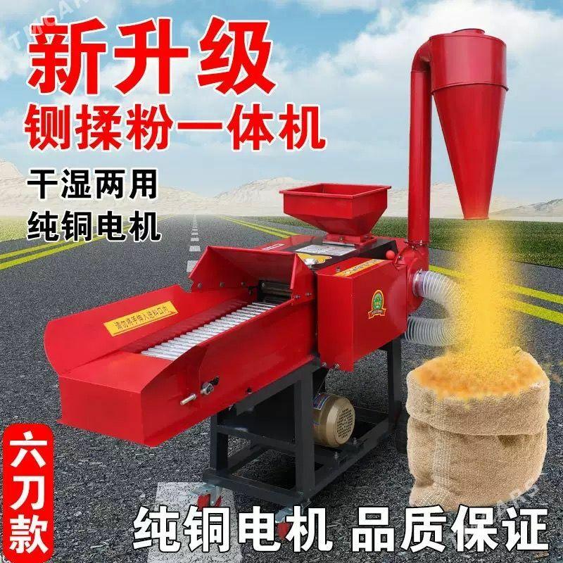 üweýän apparat - Анев - img 2