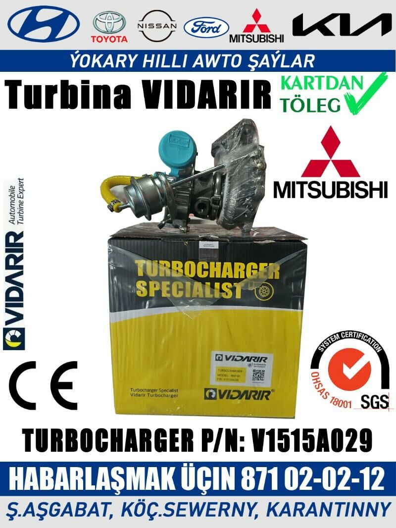 TURBINA VIDARIR TURBO ТУРБО - Ашхабад - img 2