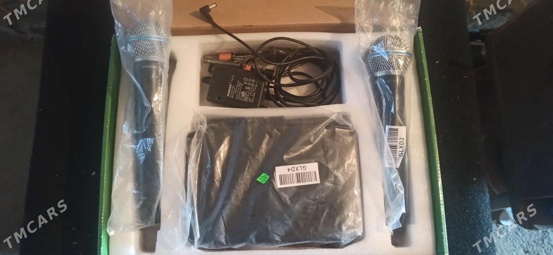 dinacort kalonkalar komplekt - Mary - img 10