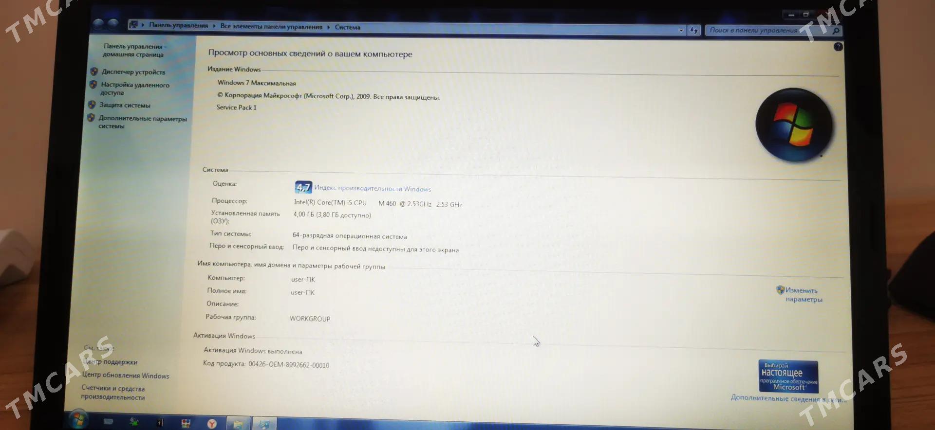 SATLYK. ПРОДАЖА - Türkmenbaşy - img 4