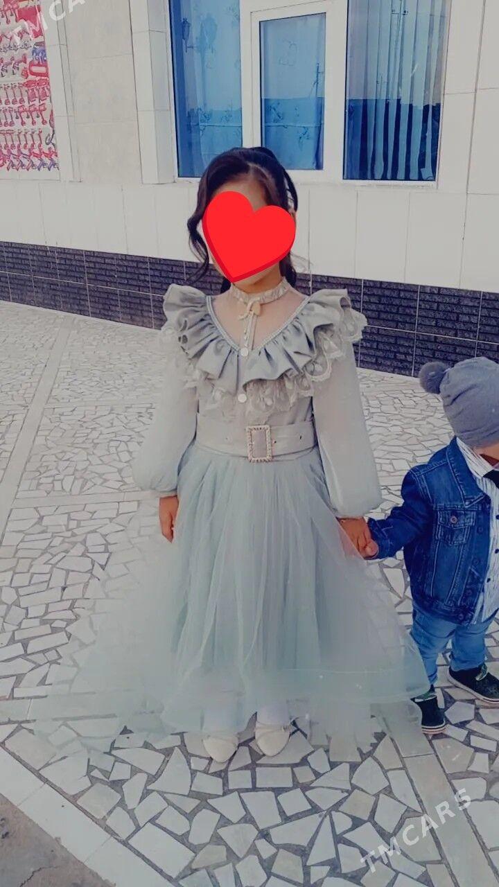 caga koynejik - Байрамали - img 2