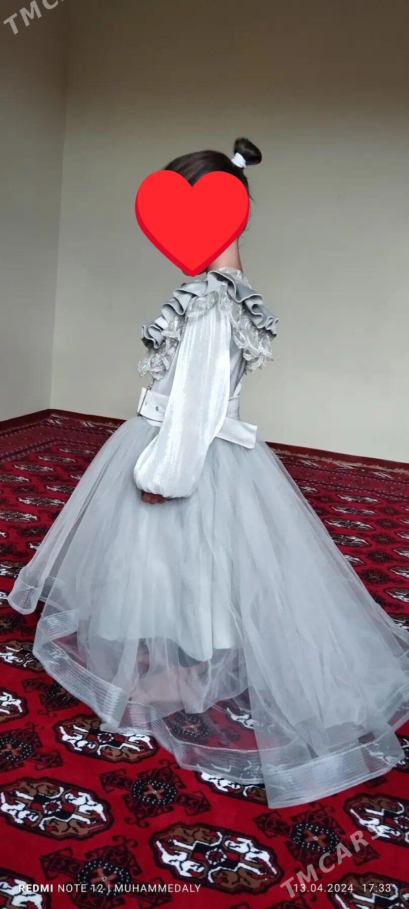 caga koynejik - Байрамали - img 3