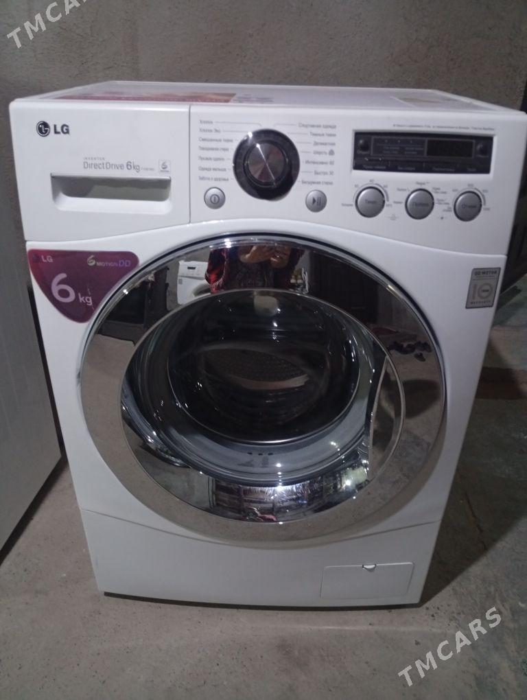 Kirmaşyn - Мары - img 3