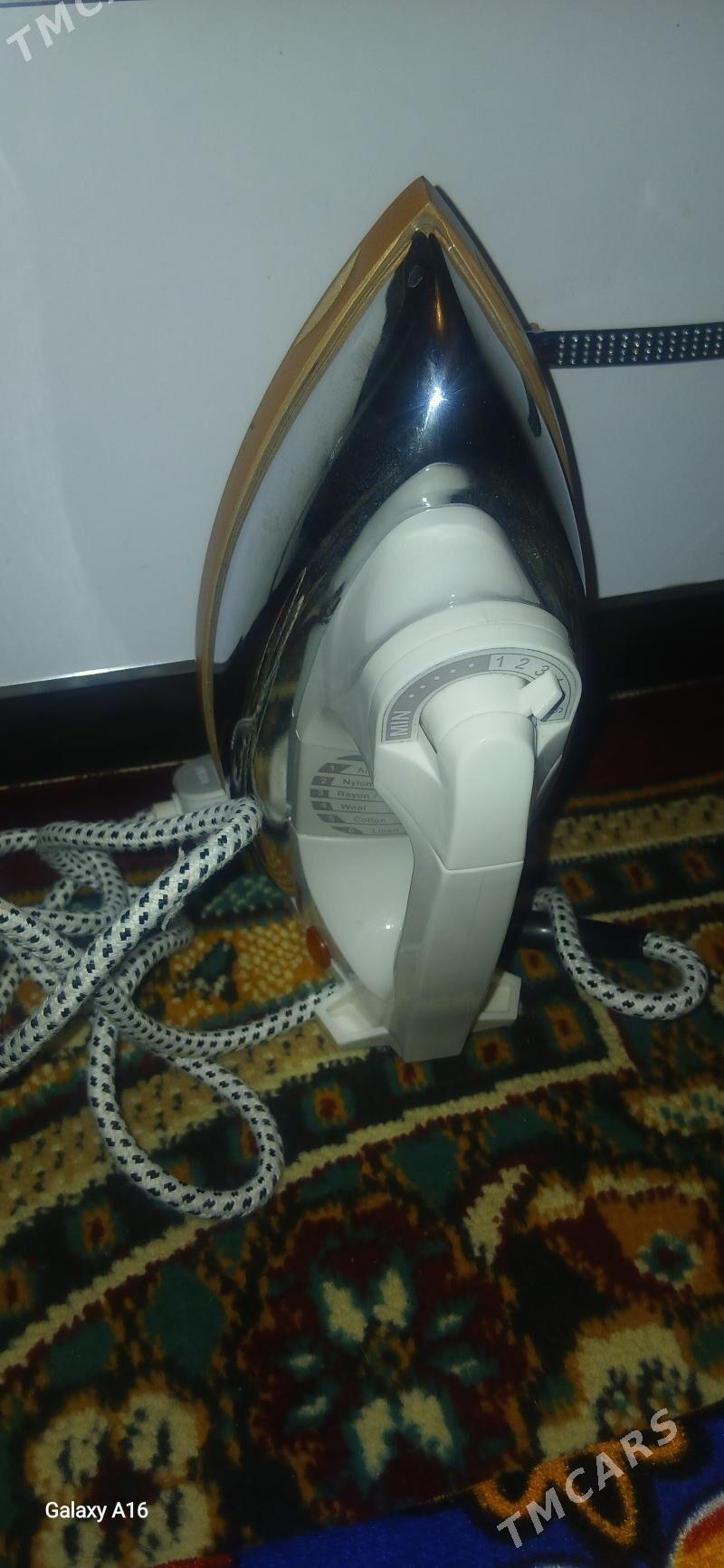 Utuk - Дашогуз - img 1