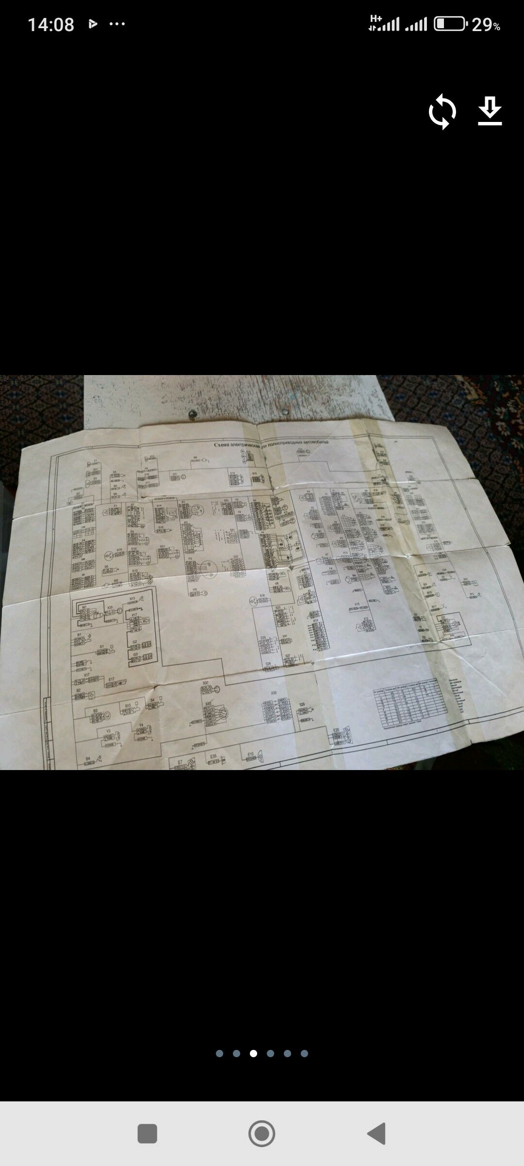 KAMAZ Kitaby 200 TMT - Газаджак - img 6