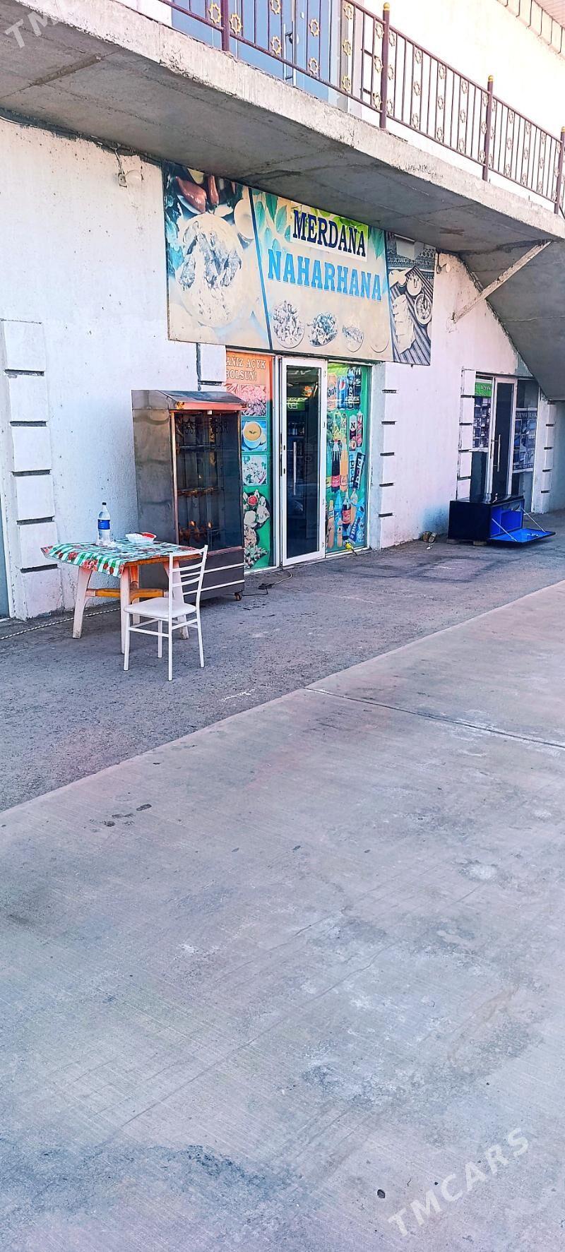 arenda kafe - Mary - img 1