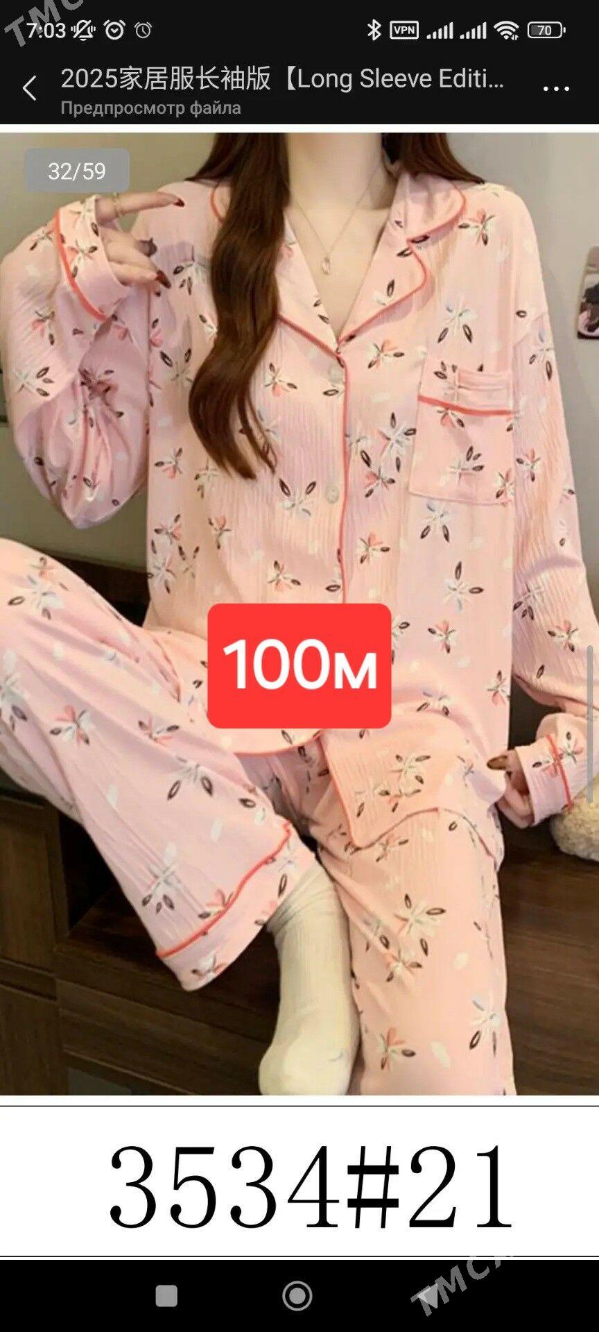 тазе пижамалар - Гороглы (Тагта) - img 7